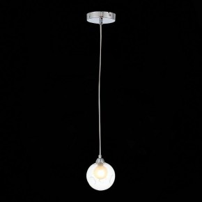 Подвесной светильник ST-Luce Dualita SL431.113.01 в Александровском - alexsandrovskoe.mebel24.online | фото 2