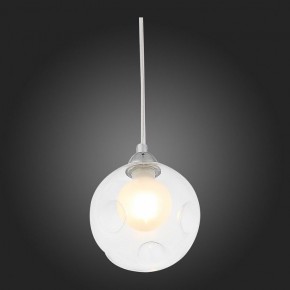 Подвесной светильник ST-Luce Dualita SL431.113.01 в Александровском - alexsandrovskoe.mebel24.online | фото 5
