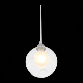 Подвесной светильник ST-Luce Dualita SL431.113.01 в Александровском - alexsandrovskoe.mebel24.online | фото 6