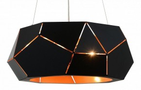 Подвесной светильник ST-Luce Enigma SL258.403.06 в Александровском - alexsandrovskoe.mebel24.online | фото 3