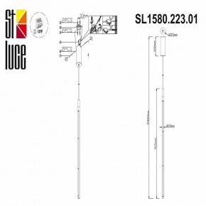 Подвесной светильник ST-Luce Ralio SL1580.223.01 в Александровском - alexsandrovskoe.mebel24.online | фото 4