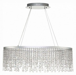 Подвесной светильник ST-Luce Vega SL6201.103.37 в Александровском - alexsandrovskoe.mebel24.online | фото 2