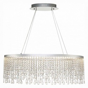 Подвесной светильник ST-Luce Vega SL6201.103.37 в Александровском - alexsandrovskoe.mebel24.online | фото 3