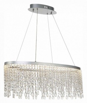 Подвесной светильник ST-Luce Vega SL6201.103.37 в Александровском - alexsandrovskoe.mebel24.online | фото 4