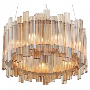 Подвесной светильник ST-Luce Versita SL400.103.09 в Александровском - alexsandrovskoe.mebel24.online | фото 2