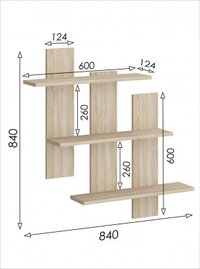 Полка навесная 5 Салоу в Александровском - alexsandrovskoe.mebel24.online | фото 3