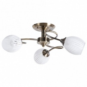 Потолочная люстра Arte Lamp Arya A2941PL-3AB в Александровском - alexsandrovskoe.mebel24.online | фото