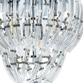 Потолочная люстра Arte Lamp Ella A1054PL-6CC в Александровском - alexsandrovskoe.mebel24.online | фото 2