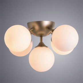 Потолочная люстра Arte Lamp Fobos A2704PL-5SG в Александровском - alexsandrovskoe.mebel24.online | фото 2