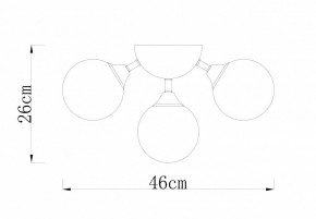 Потолочная люстра Arte Lamp Fobos A2704PL-5SG в Александровском - alexsandrovskoe.mebel24.online | фото 3