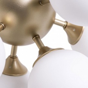 Потолочная люстра Arte Lamp Fobos A2704PL-5SG в Александровском - alexsandrovskoe.mebel24.online | фото 4