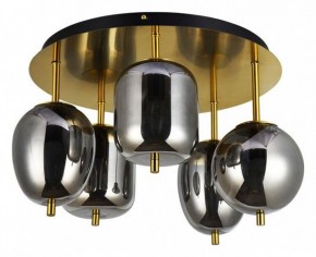 Потолочная люстра Arte Lamp Freddie A2231PL-5PB в Александровском - alexsandrovskoe.mebel24.online | фото 2
