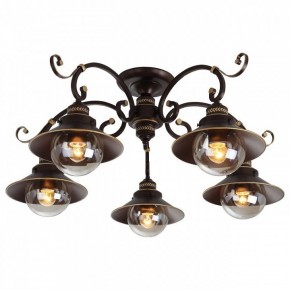 Потолочная люстра Arte Lamp Grazioso A4577PL-5CK в Александровском - alexsandrovskoe.mebel24.online | фото