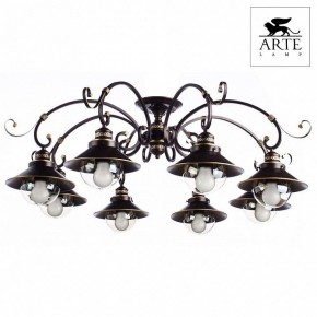 Потолочная люстра Arte Lamp Grazioso A4577PL-8CK в Александровском - alexsandrovskoe.mebel24.online | фото 2
