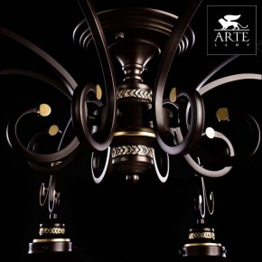 Потолочная люстра Arte Lamp Grazioso A4577PL-8CK в Александровском - alexsandrovskoe.mebel24.online | фото 5