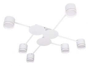 Потолочная люстра Arte Lamp Legacy A8024PL-6WH в Александровском - alexsandrovskoe.mebel24.online | фото