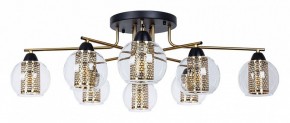 Потолочная люстра Arte Lamp Manchester A7045PL-8BK в Александровском - alexsandrovskoe.mebel24.online | фото