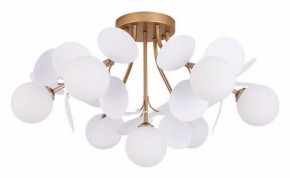 Потолочная люстра Arte Lamp Peacock A1369PL-7SG в Александровском - alexsandrovskoe.mebel24.online | фото