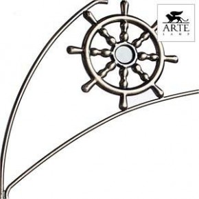 Потолочная люстра Arte Lamp Sailor A4524PL-3AB в Александровском - alexsandrovskoe.mebel24.online | фото 3