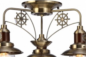 Потолочная люстра Arte Lamp Sailor A4524PL-3AB в Александровском - alexsandrovskoe.mebel24.online | фото 6