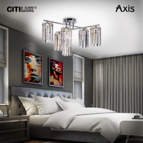 Потолочная люстра Citilux AXIS CL313261 в Александровском - alexsandrovskoe.mebel24.online | фото 11
