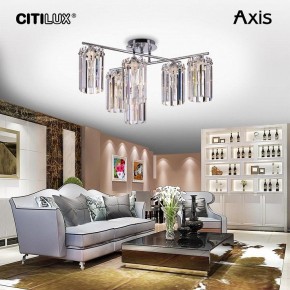 Потолочная люстра Citilux AXIS CL313261 в Александровском - alexsandrovskoe.mebel24.online | фото 3