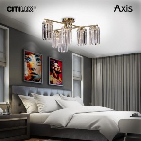 Потолочная люстра Citilux AXIS CL313263 в Александровском - alexsandrovskoe.mebel24.online | фото 10