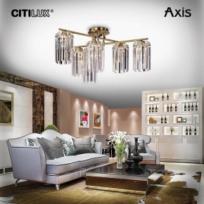 Потолочная люстра Citilux AXIS CL313263 в Александровском - alexsandrovskoe.mebel24.online | фото 11