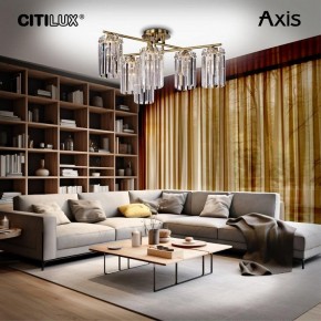 Потолочная люстра Citilux AXIS CL313263 в Александровском - alexsandrovskoe.mebel24.online | фото 3
