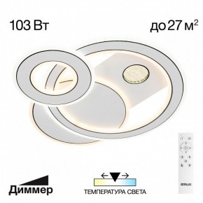 Потолочная люстра Citilux Costa CL741010 в Александровском - alexsandrovskoe.mebel24.online | фото 2