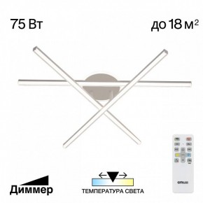 Потолочная люстра Citilux Trent CL203630 в Александровском - alexsandrovskoe.mebel24.online | фото 3