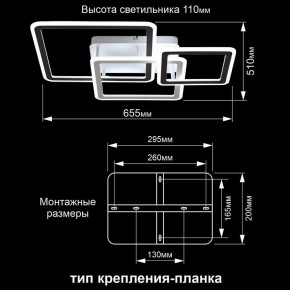 Потолочная люстра Citilux Тринити CL238231E в Александровском - alexsandrovskoe.mebel24.online | фото 13