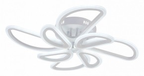 Потолочная люстра Escada Archer 10270/8LED в Александровском - alexsandrovskoe.mebel24.online | фото 2