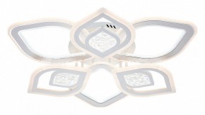 Потолочная люстра Escada Hydria 10229/6LED в Александровском - alexsandrovskoe.mebel24.online | фото 4