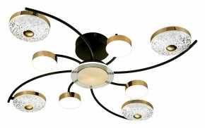 Потолочная люстра Escada Liberta 10208/8LED в Александровском - alexsandrovskoe.mebel24.online | фото 1