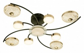Потолочная люстра Escada Liberta 10208/8LED в Александровском - alexsandrovskoe.mebel24.online | фото 4