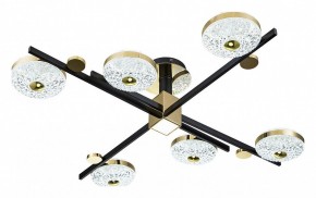 Потолочная люстра Escada Liberta 10219/6LED в Александровском - alexsandrovskoe.mebel24.online | фото 3