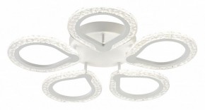 Потолочная люстра Escada Menita 10270/5LED в Александровском - alexsandrovskoe.mebel24.online | фото 3
