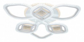 Потолочная люстра Escada Mira 10265/6LED в Александровском - alexsandrovskoe.mebel24.online | фото 4