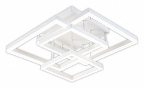 Потолочная люстра Escada Union 10229/4LED White в Александровском - alexsandrovskoe.mebel24.online | фото