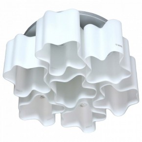 Потолочная люстра Lightstar Nubi 802070 в Александровском - alexsandrovskoe.mebel24.online | фото 2