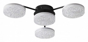 Потолочная люстра Lumion Didana 8236/4CL в Александровском - alexsandrovskoe.mebel24.online | фото