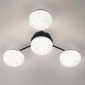 Потолочная люстра Lumion Didana 8236/4CL в Александровском - alexsandrovskoe.mebel24.online | фото 2