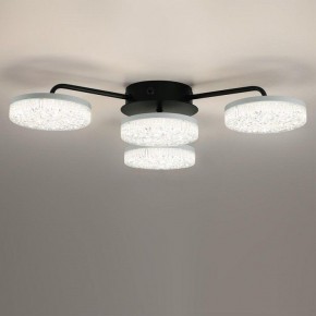 Потолочная люстра Lumion Didana 8236/4CL в Александровском - alexsandrovskoe.mebel24.online | фото 4