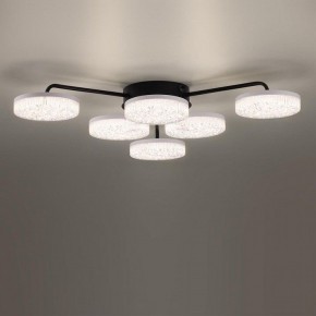 Потолочная люстра Lumion Didana 8236/6CL в Александровском - alexsandrovskoe.mebel24.online | фото 2