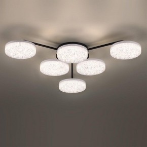 Потолочная люстра Lumion Didana 8236/6CL в Александровском - alexsandrovskoe.mebel24.online | фото 4