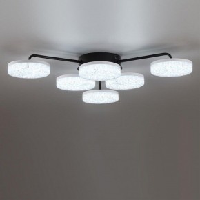 Потолочная люстра Lumion Didana 8236/6CL в Александровском - alexsandrovskoe.mebel24.online | фото 6