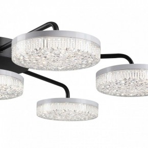Потолочная люстра Lumion Didana 8236/7CL в Александровском - alexsandrovskoe.mebel24.online | фото 10