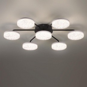 Потолочная люстра Lumion Didana 8236/7CL в Александровском - alexsandrovskoe.mebel24.online | фото 4