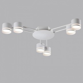 Потолочная люстра Lumion Gareta 8235/6C в Александровском - alexsandrovskoe.mebel24.online | фото 4